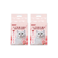 Seedo Tofu Cat Litter