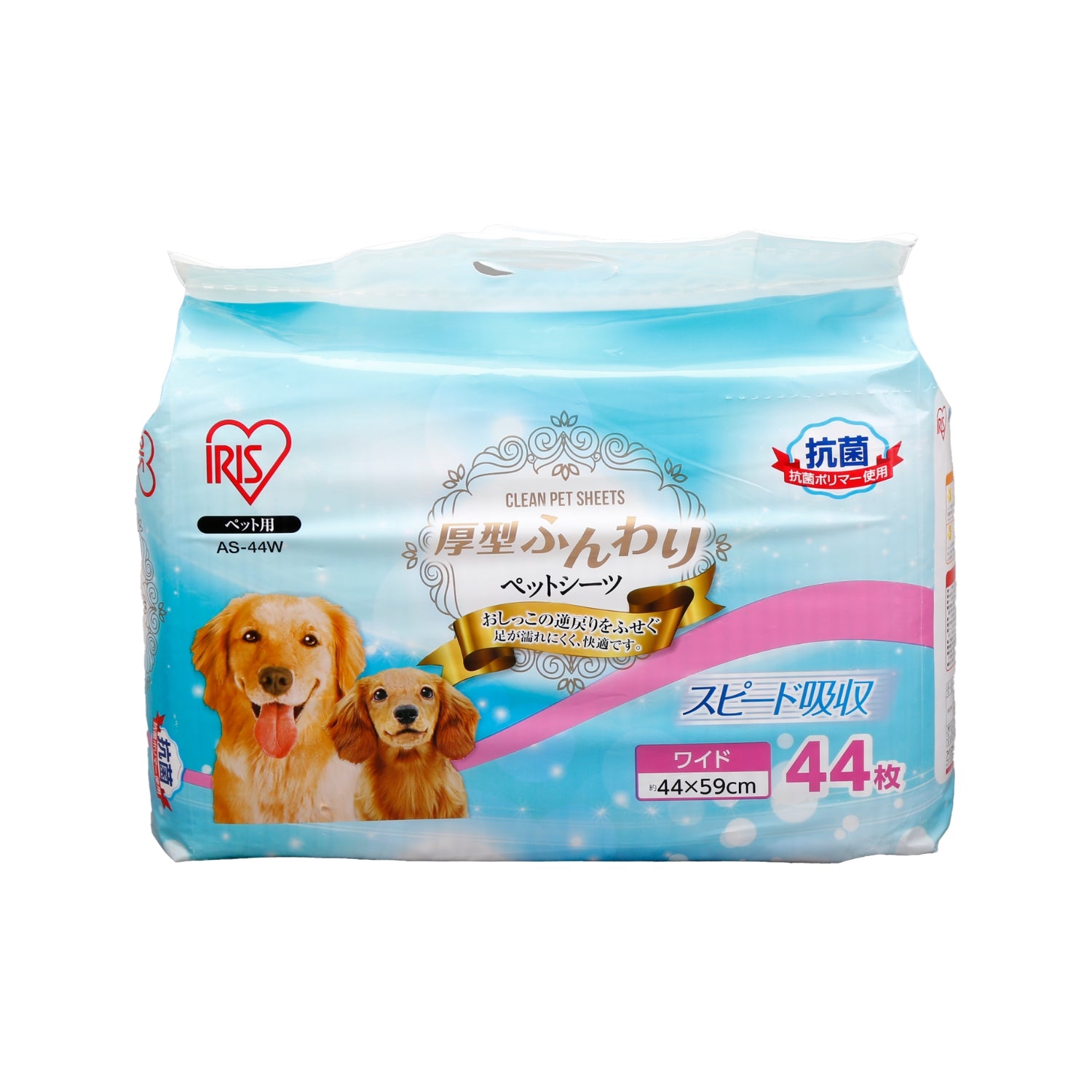 Iris Pet Sheets AS44W