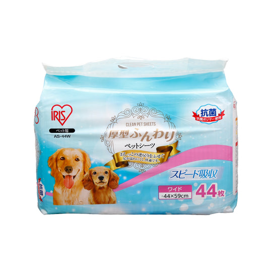 Iris Pet Sheets AS44W