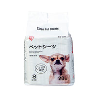 Iris Pet Sheets ES20R