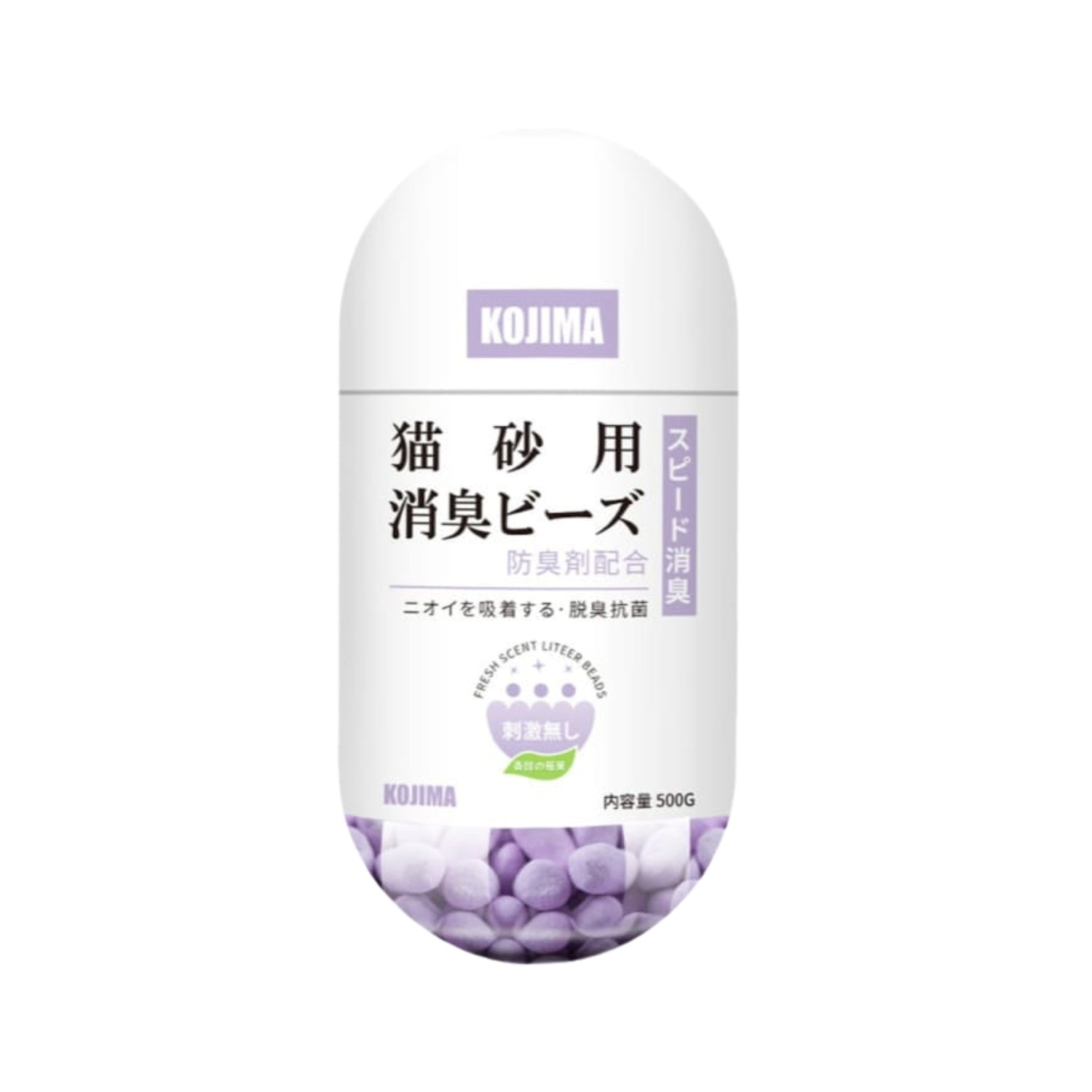 Kojima Cat Litter Deodorizing Fragrance Beads