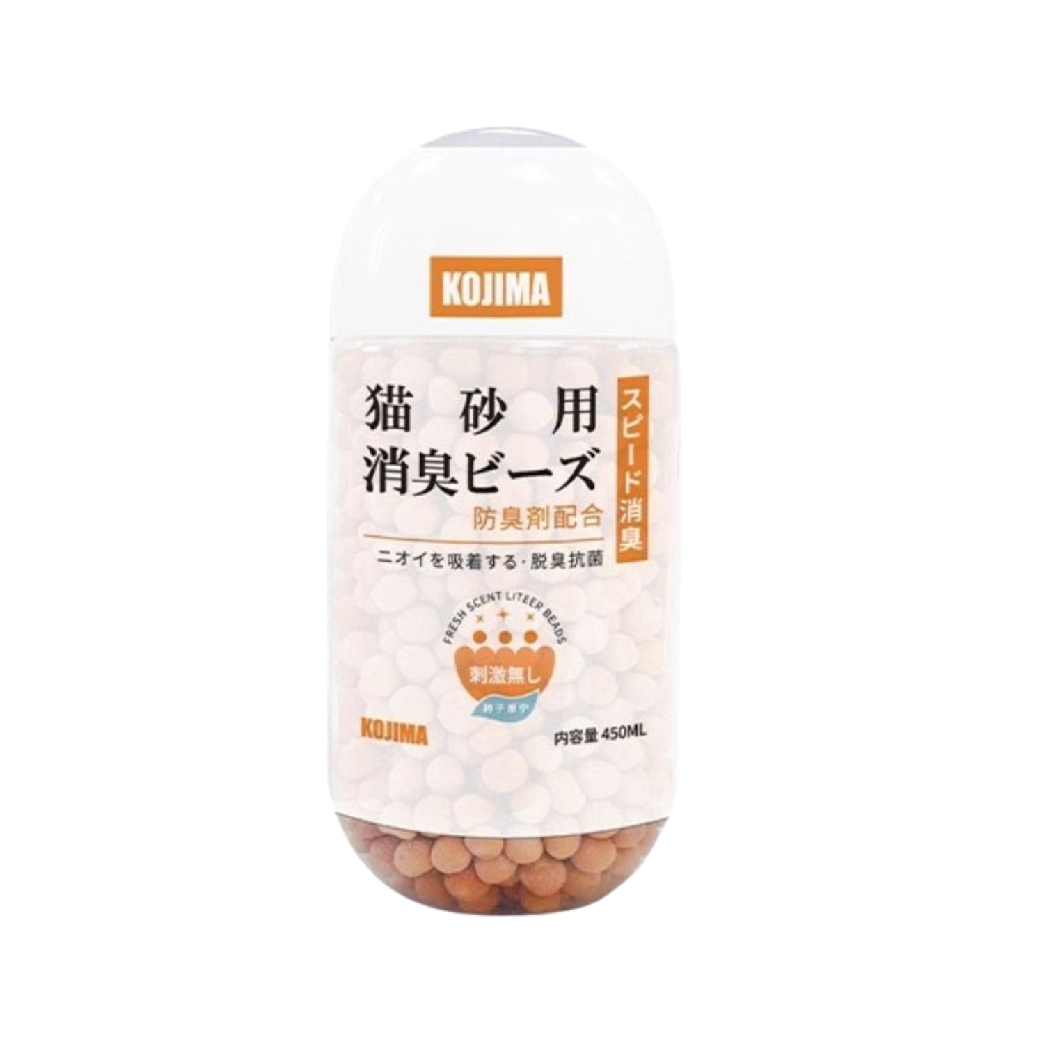 Kojima Cat Litter Deodorizing Fragrance Beads