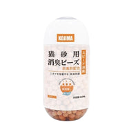 Kojima Cat Litter Deodorizing Fragrance Beads