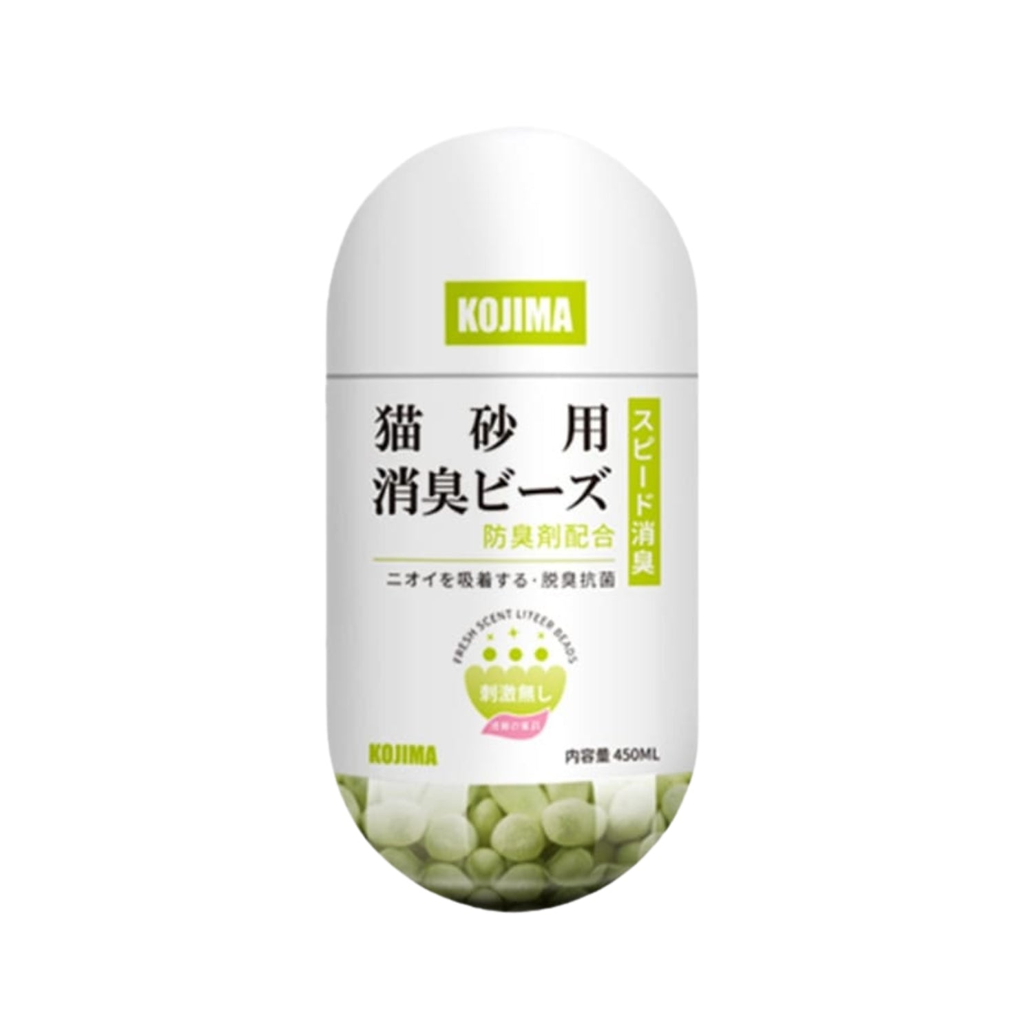Kojima Cat Litter Deodorizing Fragrance Beads
