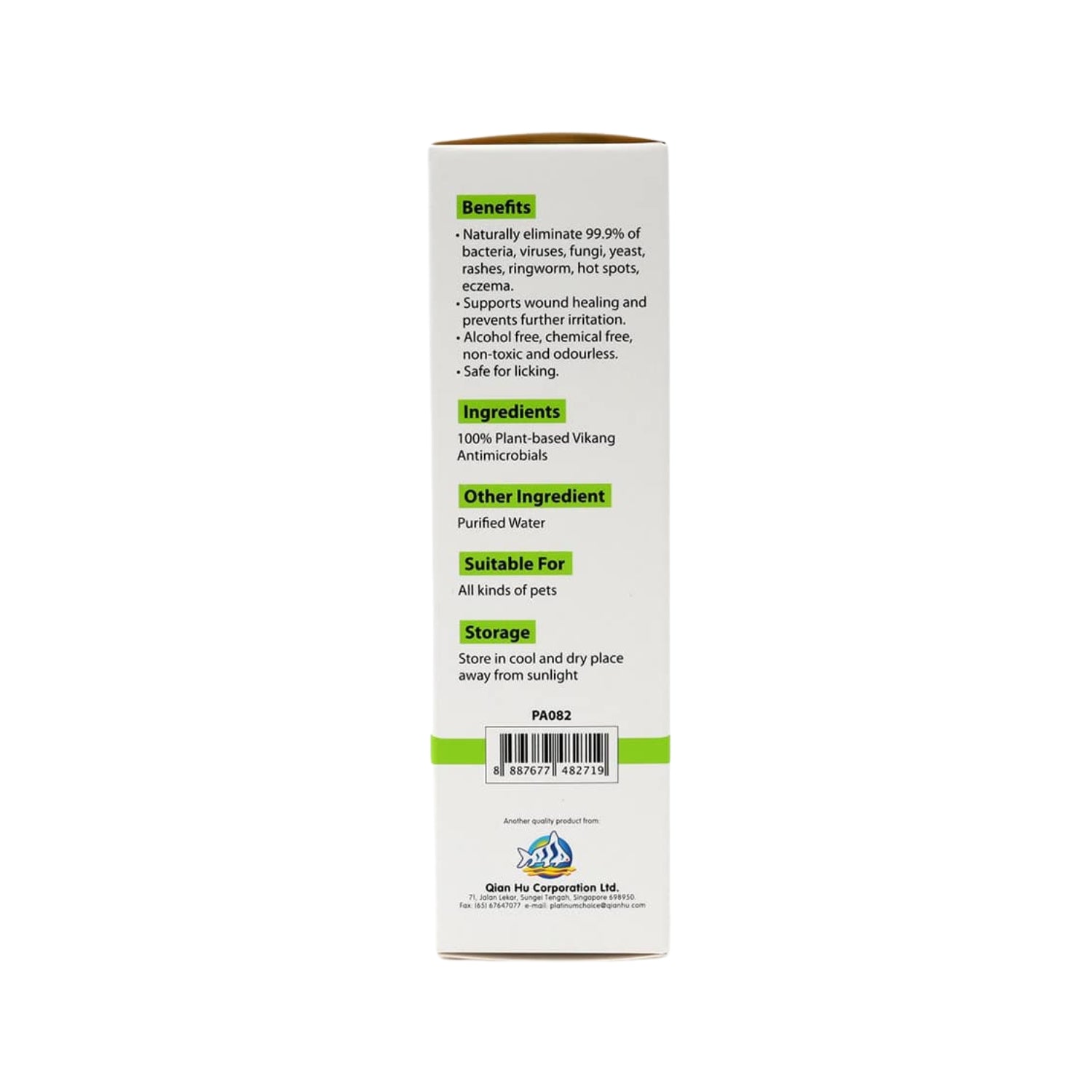 Platinum Choice Natureal Skin Relief Spray for Pets