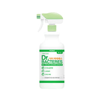 Prunus Dr. Bacteres Unscented Spray for Cats & Dogs