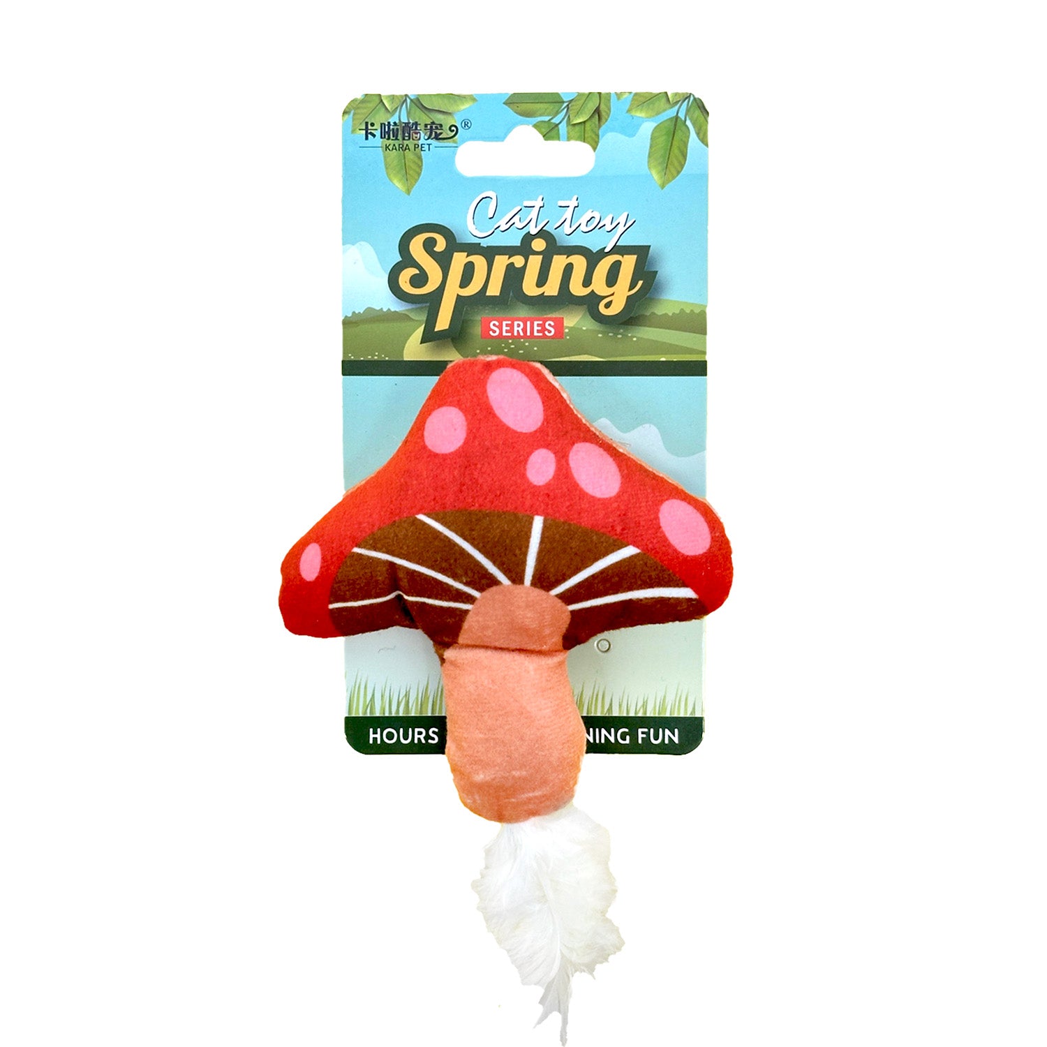 Kara Spring Mushroom Cat Toy