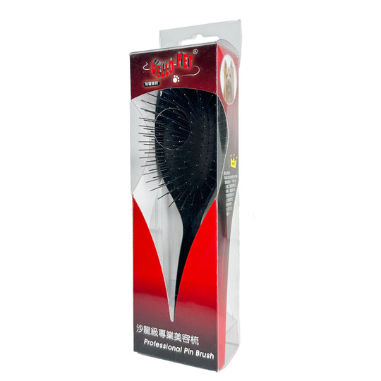 Hello Pet Professional Pin Brush