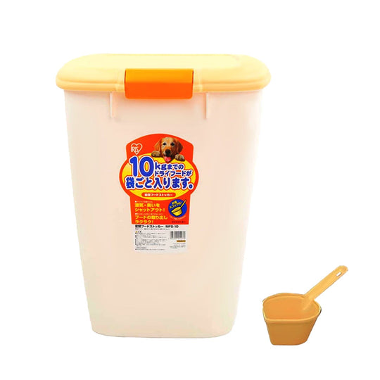 Iris Food Container With Spoon MFS 10 (Orange)