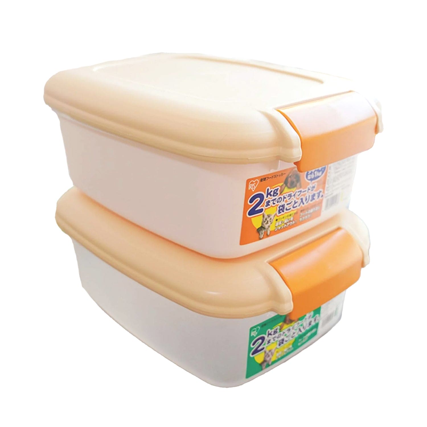 Iris Food Container MFS 2 (Orange)
