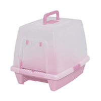 Iris Cat Toilet/Hood Litter Box SN520