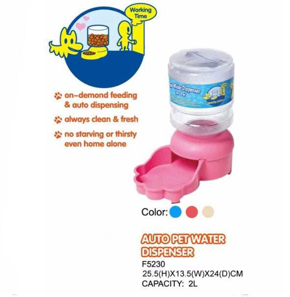 Ps Soleil 2l All Day Water Dispenser