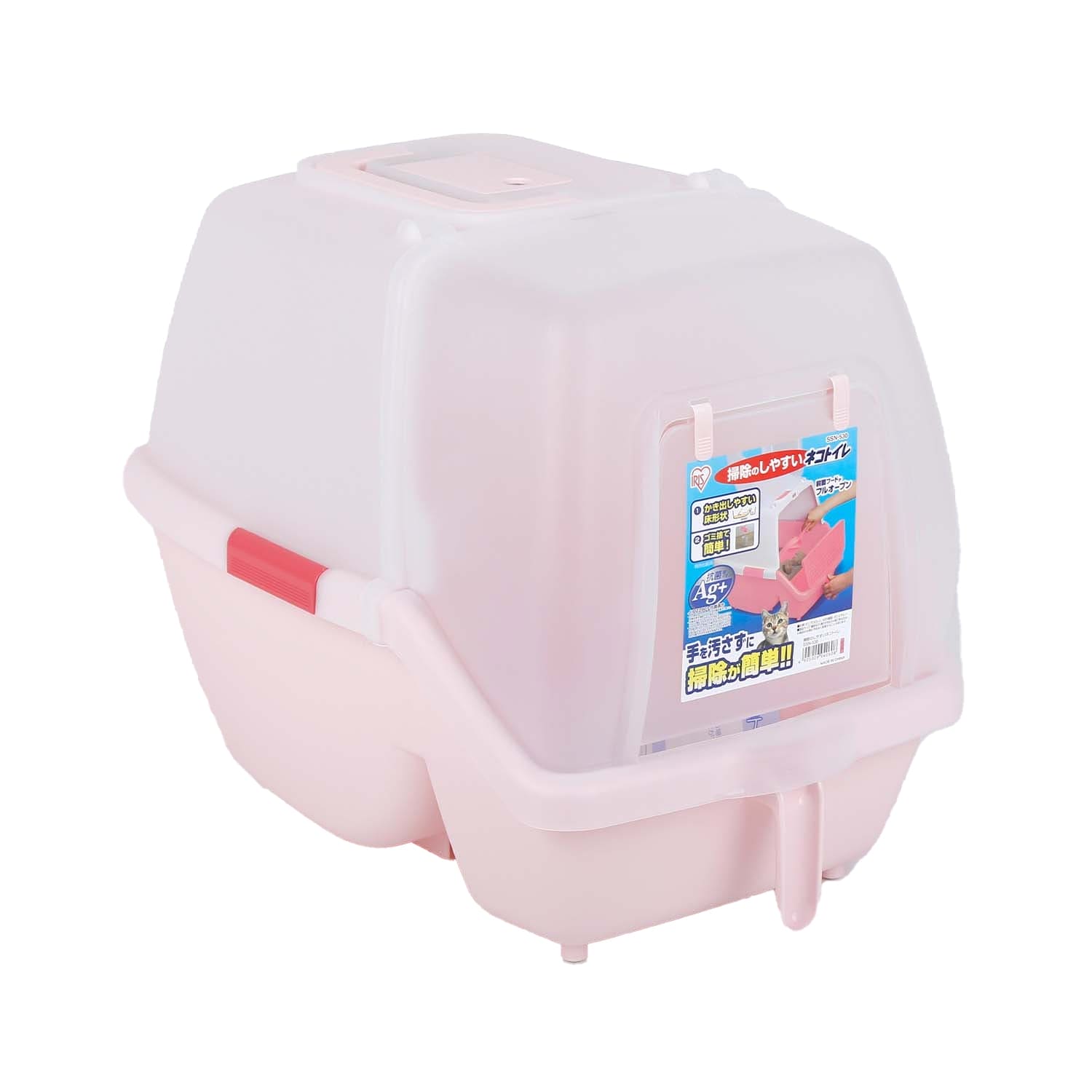 Iris Cat Toilet/Hood Litter Box SSN530 (Pink)
