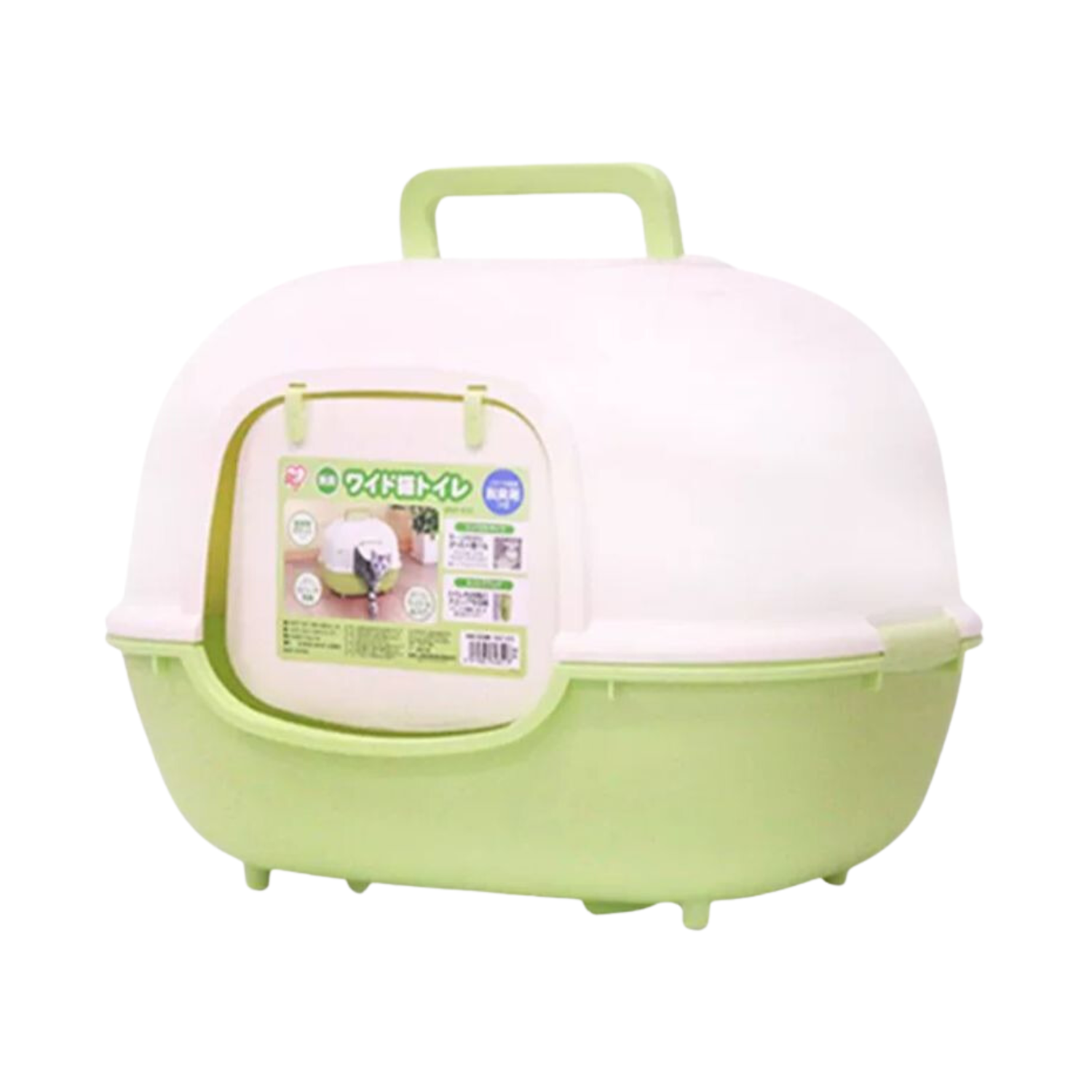 Iris Wide Hooded WNT510 Cat Litter Box