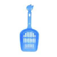 Ps Classic Cat Litter Scoop