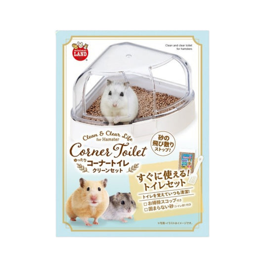 Marukan Clean & Clear Corner Toilet for Hamster