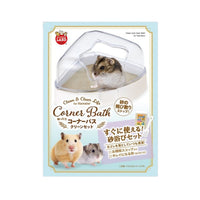 Marukan Clean & Clear Corner Bath for Hamster