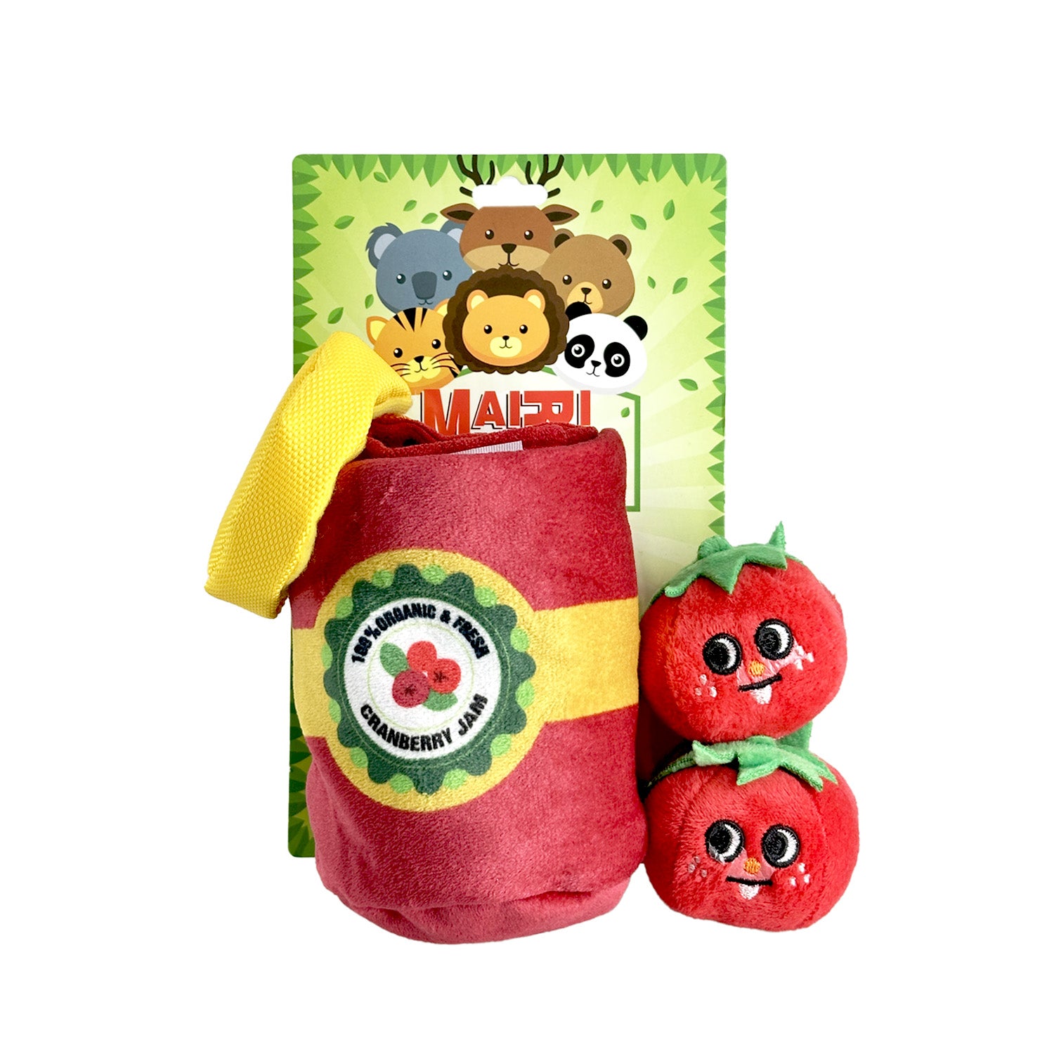 Ps Interactive Plush Cranberry Toy