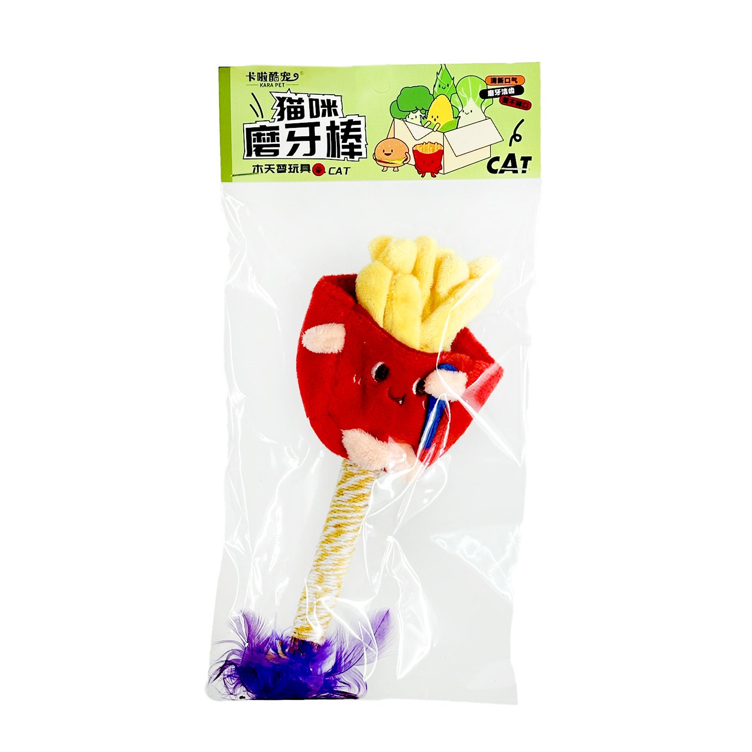 Kara Silvervine French Fries Cat Toy