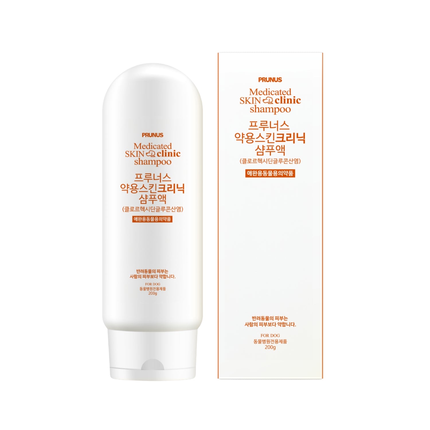 Prunus Medicated Skin Clinic 4% Pet Shampoo