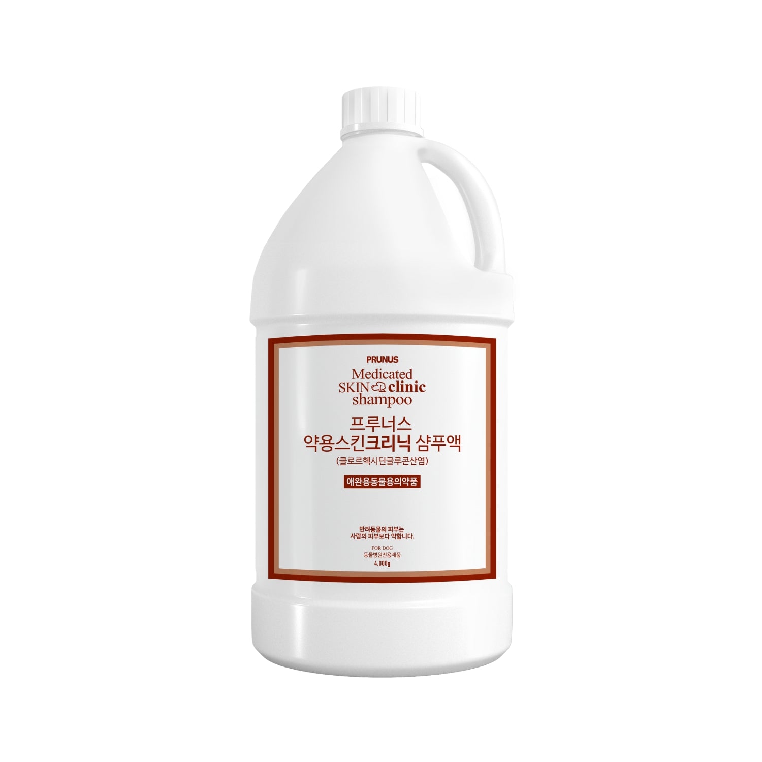 Prunus Medicated Skin Clinic 4% Pet Shampoo