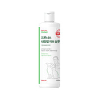 Prunus Natural Herb Pet Shampoo