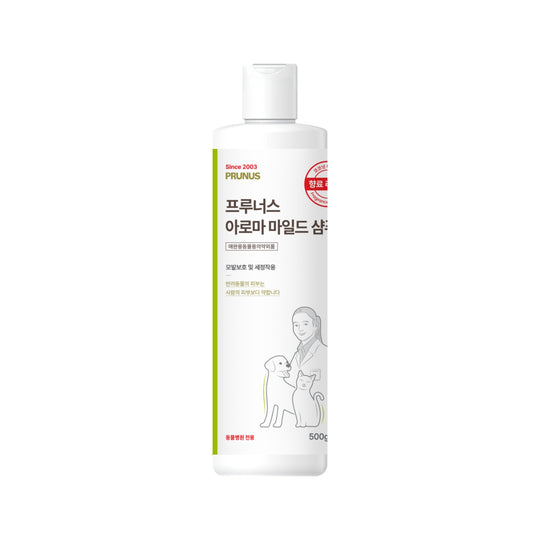 Prunus Aroma Mild Pet Shampoo