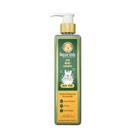 Dogsee Veda Aloe Vera Itch Relief Shampoo
