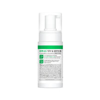 Prunus Dr. Deep Cleansing Foam for Cats & Dogs