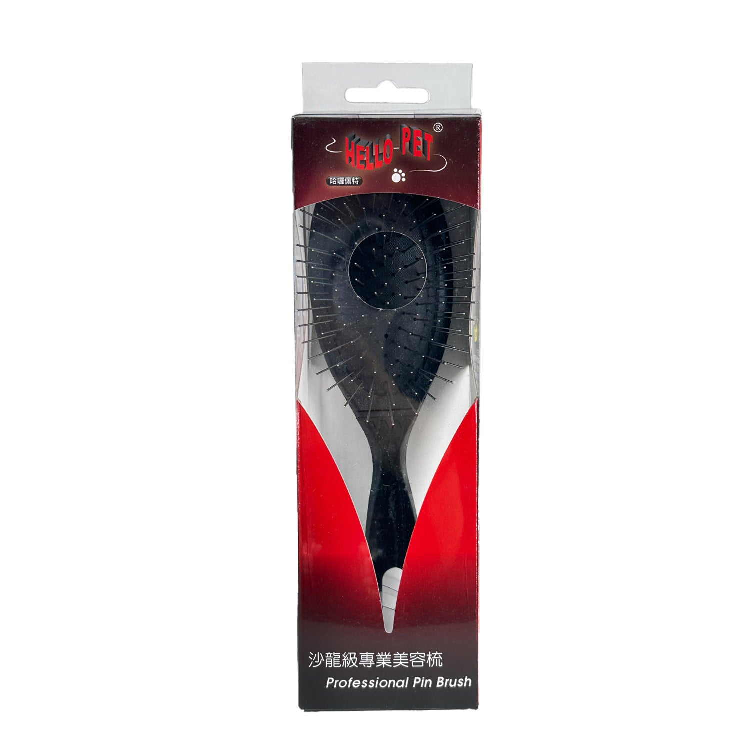 Hello Pet Professional Pin Brush