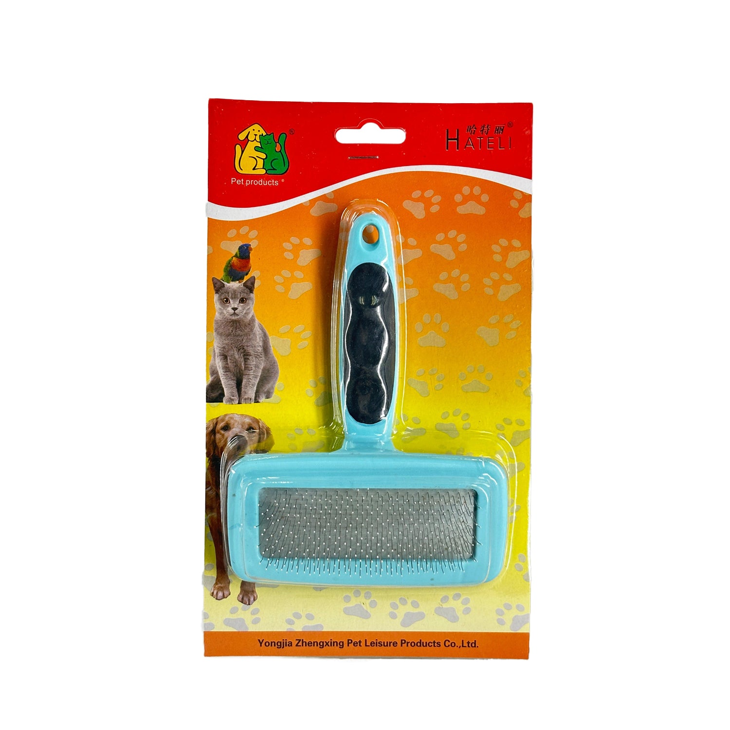 Hateli Pet Slicker Brush