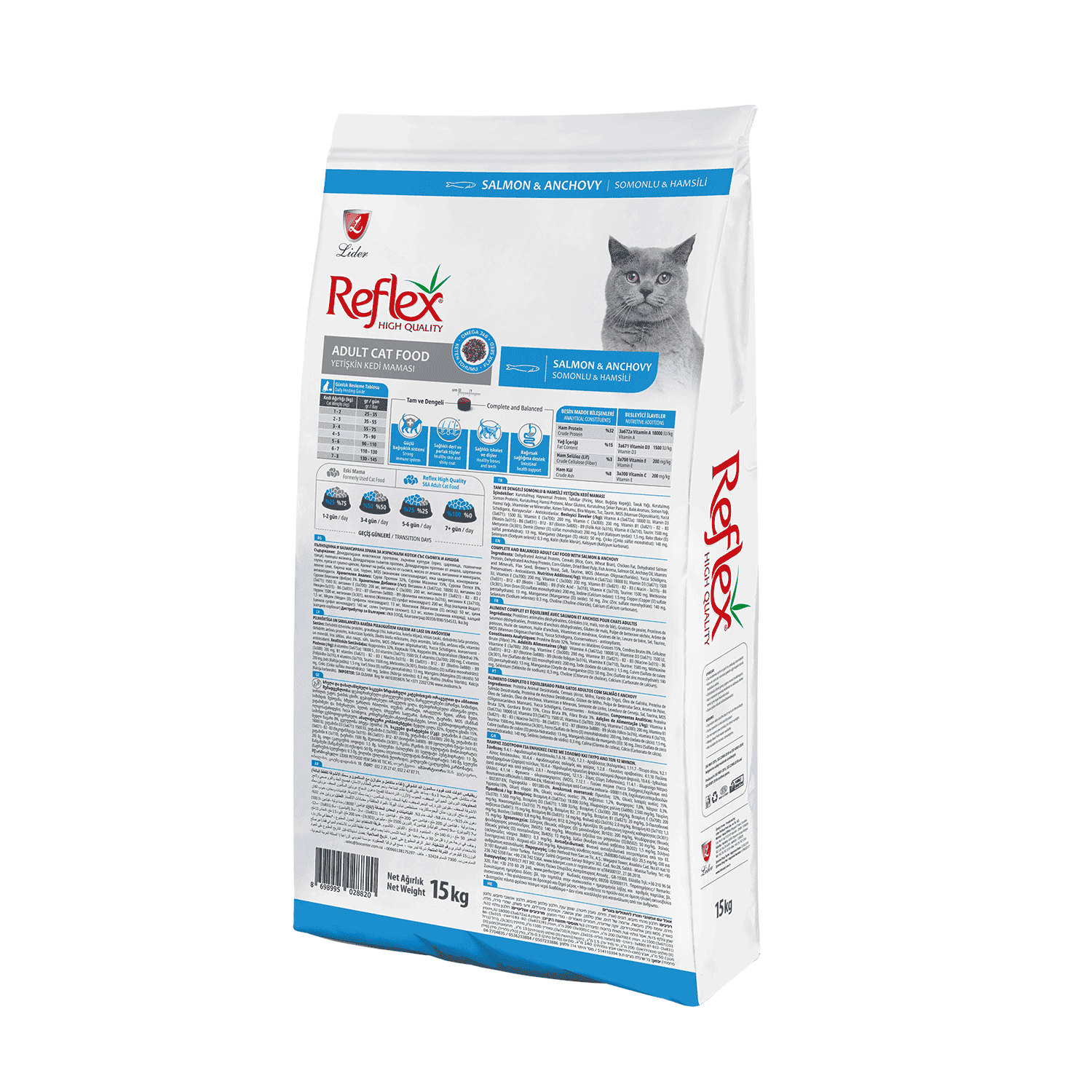 Reflex Adult Cat Salmon and Anchovy Dry Food