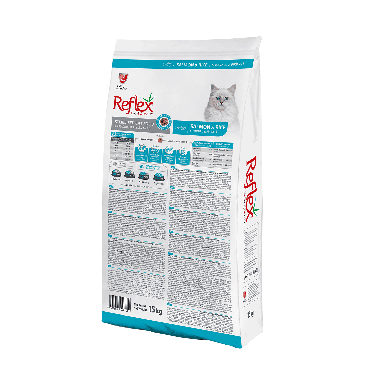 Reflex Adult Sterilised Cat Salmon and Rice Dry Food