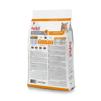 Reflex Adult Cat Chicken and Rice Dry Food