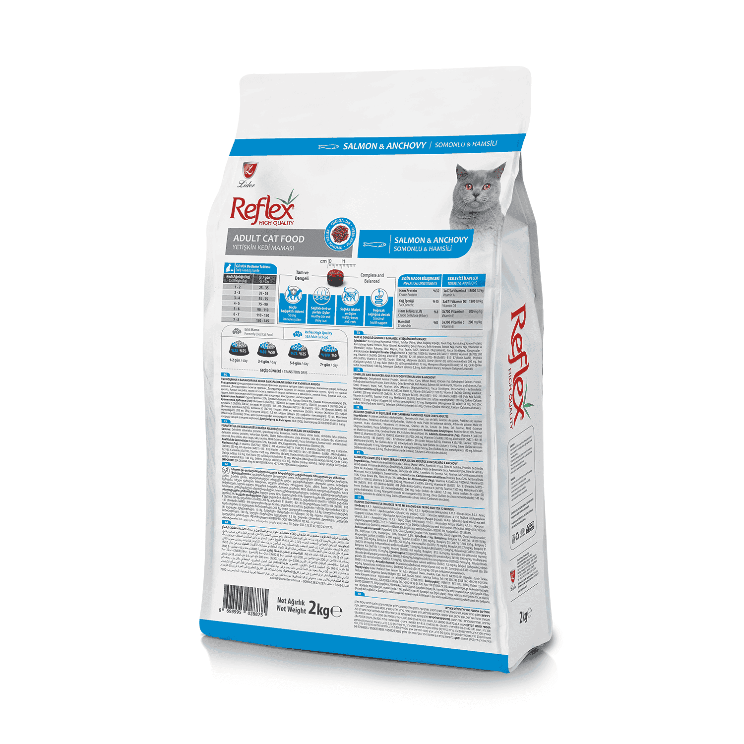 Reflex Adult Cat Salmon and Anchovy Dry Food