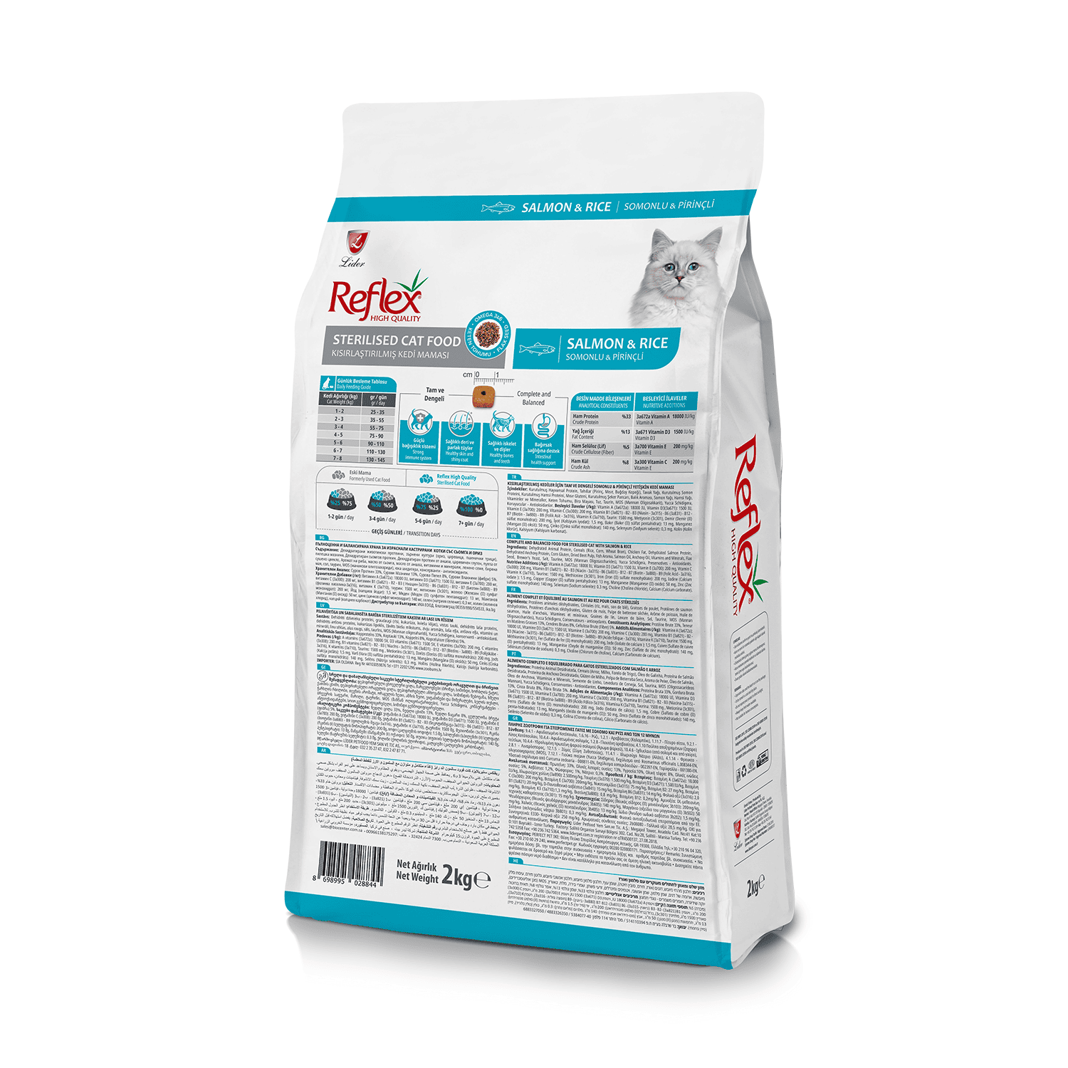 Reflex Adult Sterilised Cat Salmon and Rice Dry Food