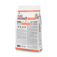Reflex Kitten Chicken and Rice Dry Food