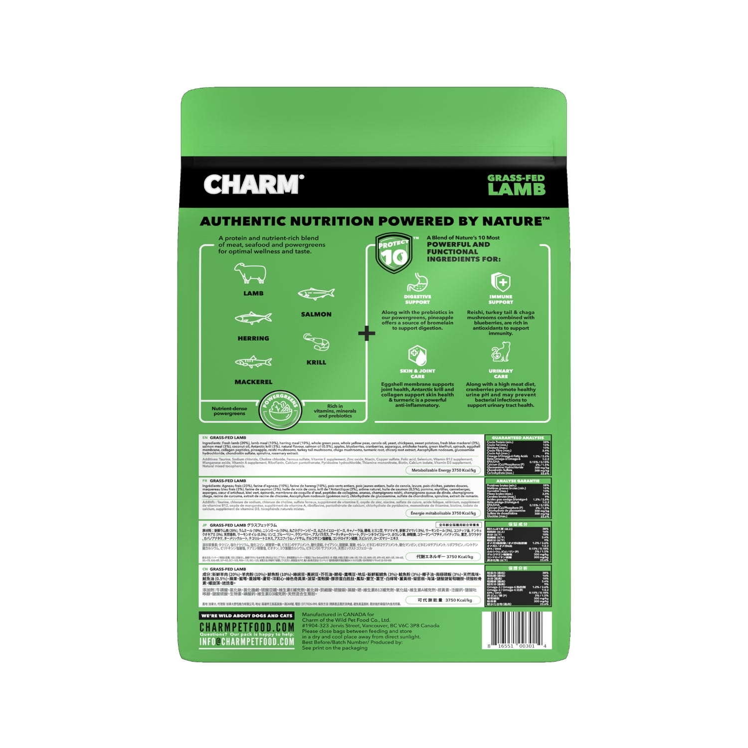 Charm Grass-Fed Lamb Dry Cat Food