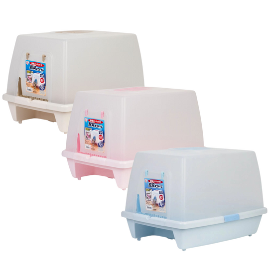 Iris Cat Toilet/Hood Litter Box SN620