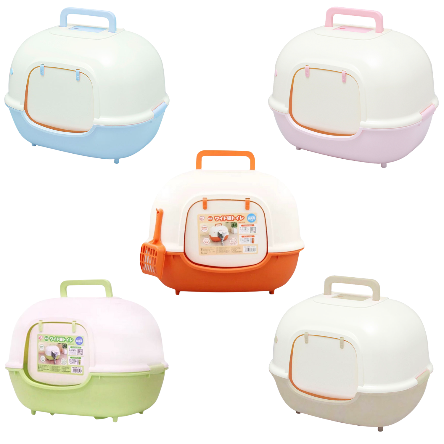 Iris Wide Hooded WNT510 Cat Litter Box