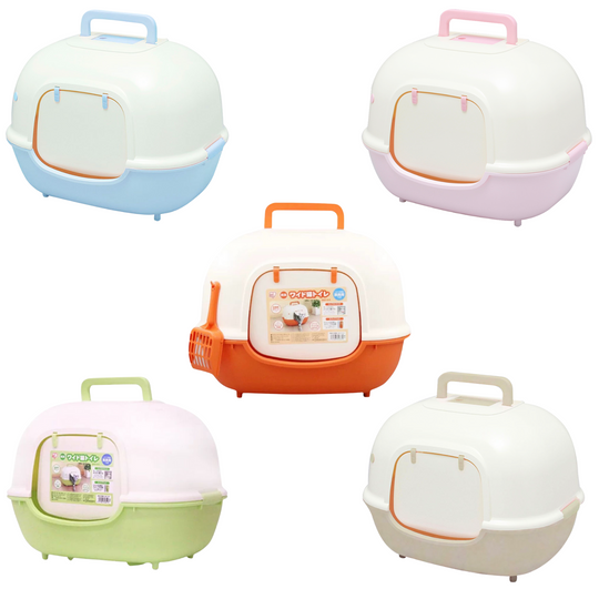 Iris Wide Hooded WNT510 Cat Litter Box