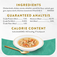 Fancy Feast Classic Chicken, Vegetables & Whitefish Broth Pouch Cat Food