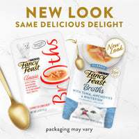 Fancy Feast Classic Tuna, Anchovies & Whitefish Broth Pouch Cat Food