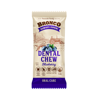 Bronco Blueberry Dental Chew Dog Treat