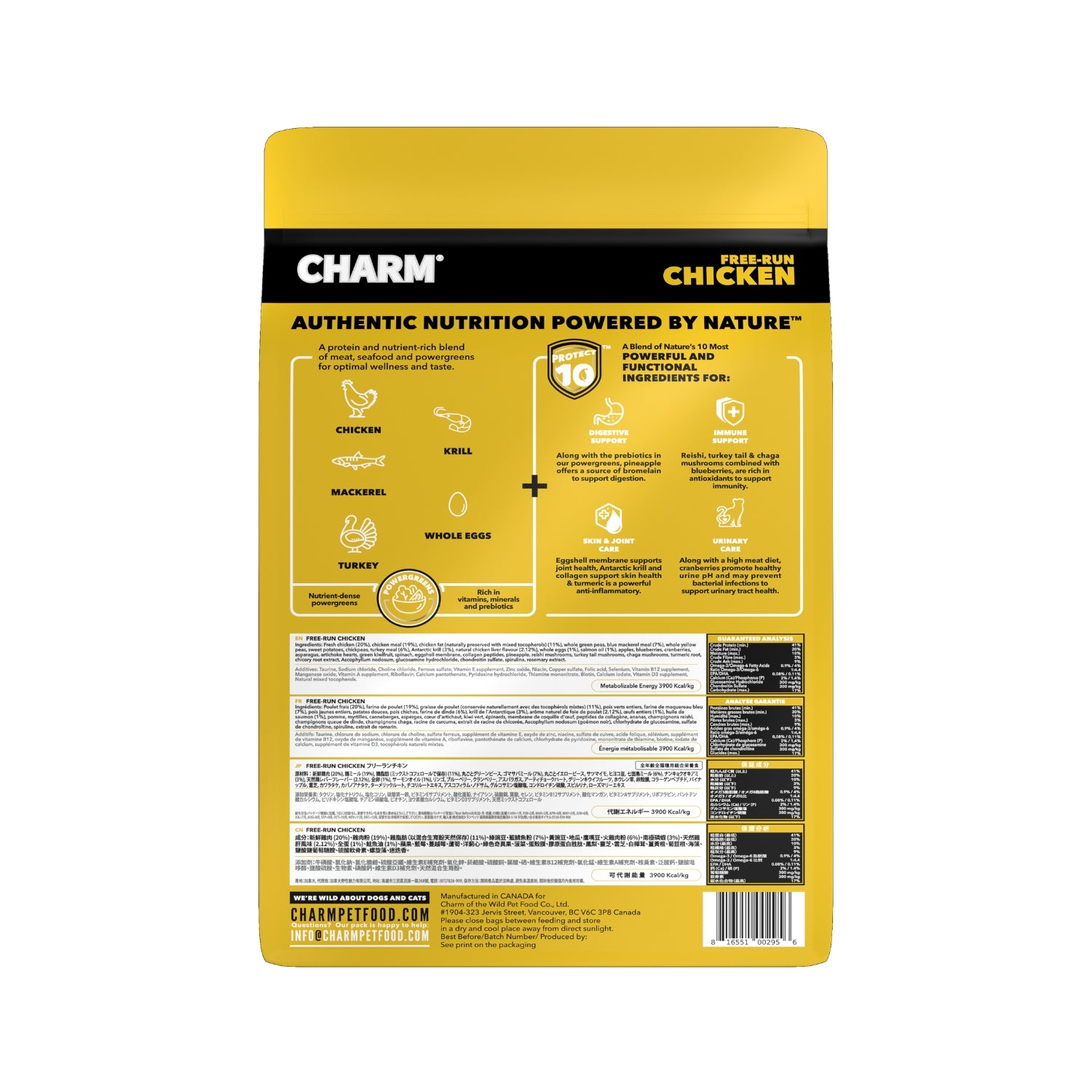 Charm Free-Run Chicken Dry Cat Food