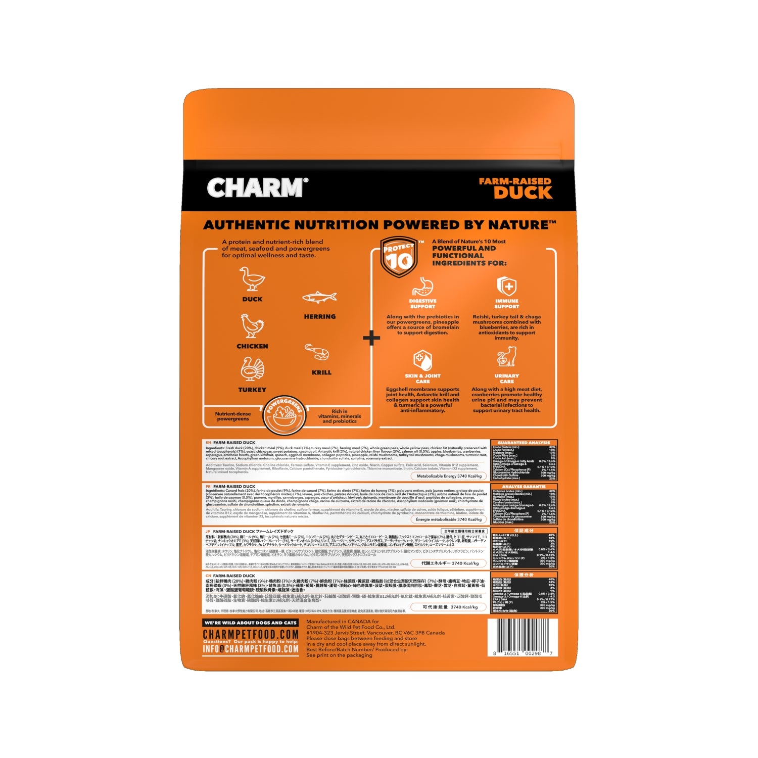 Charm Farm-Raised Duck Dry Cat Food