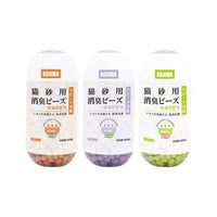 Kojima Cat Litter Deodorizing Fragrance Beads