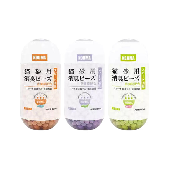 Kojima Cat Litter Deodorizing Fragrance Beads