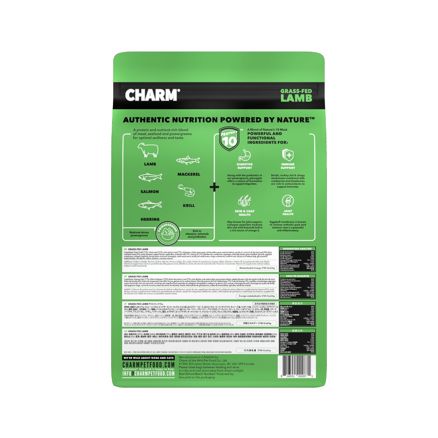 Charm Grass-Fed Lamb Dry Dog Food