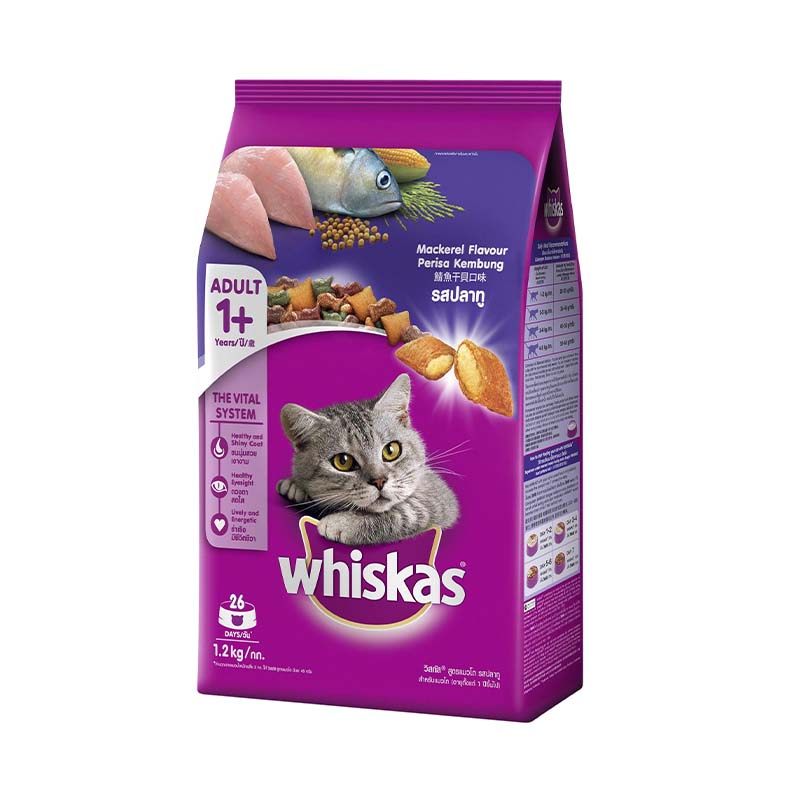 Whiskas Mackerel Dry Cat Food